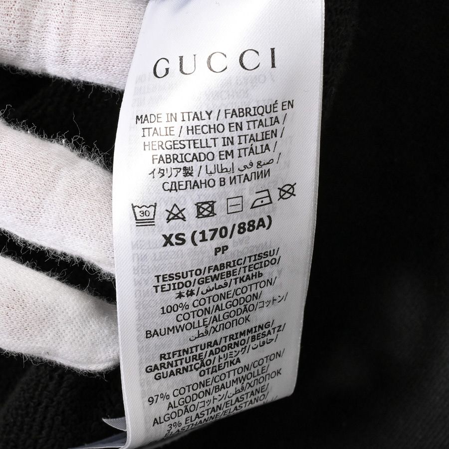 Gucci Top Interlocking Pullover Sweater — view 4