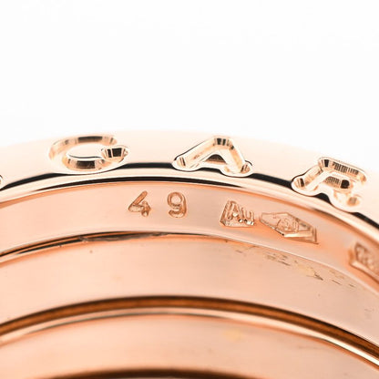 Bvlgari Ring — view 6