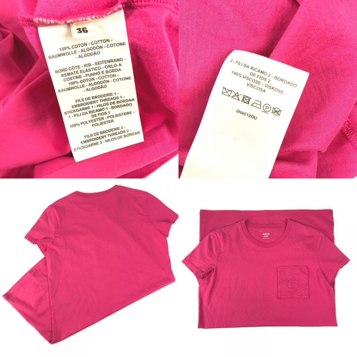 Hermes Dress Embroidered Mosaic Logo Pocket Cotton Pink — view 8