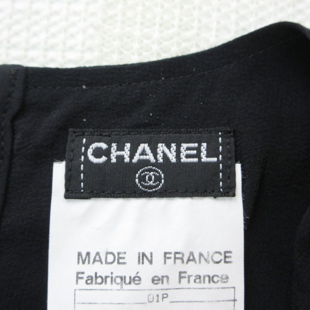 Chanel Silk Cropped Blouse Shirt Sleeveless Short Length with Collar — view 3