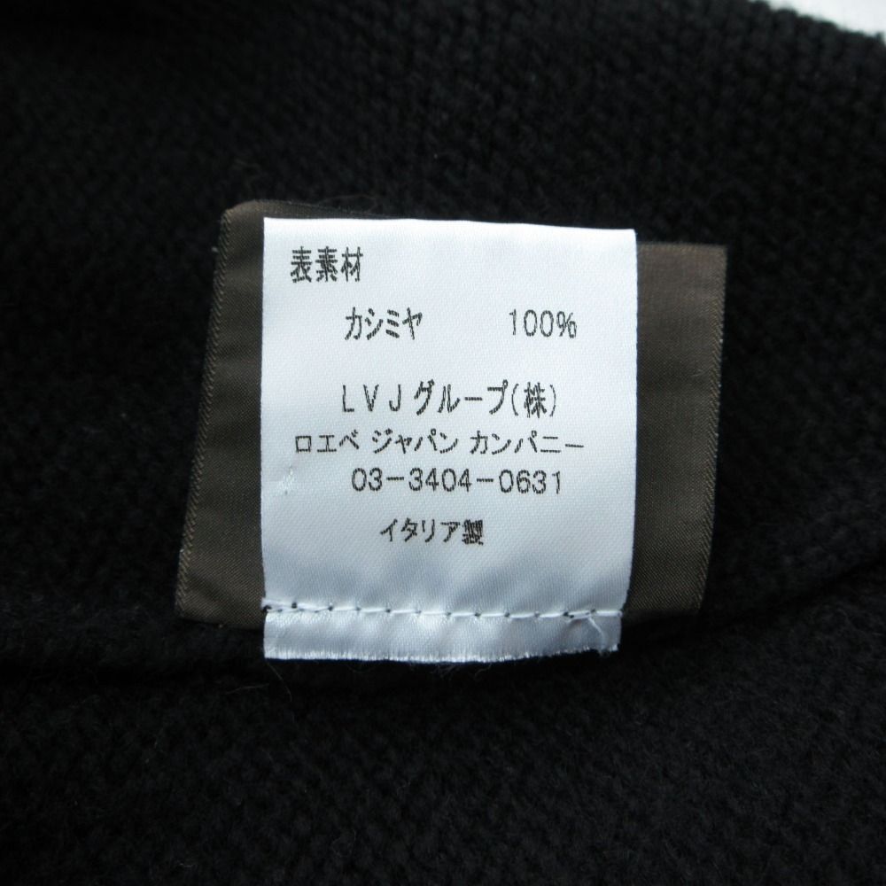 Loewe Cashmere Turtleneck Knit Sweater Long Sleeve High Neck Top — view 4