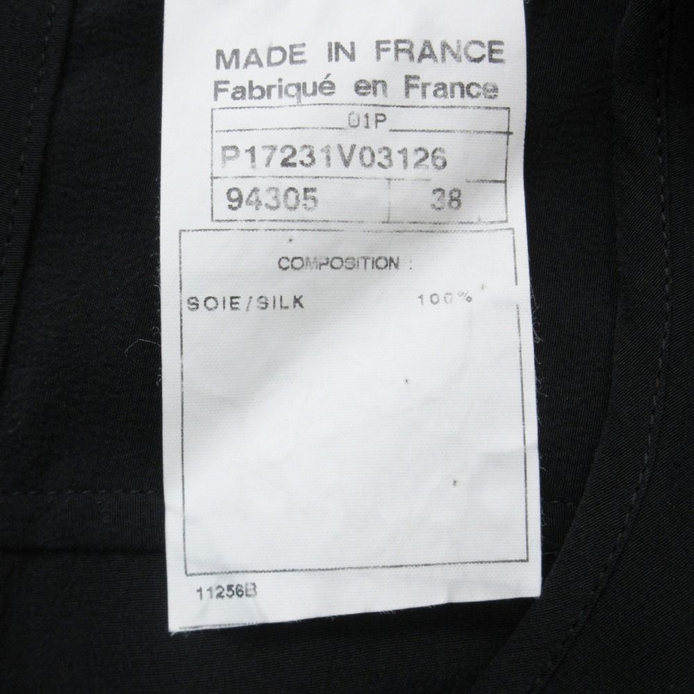 Chanel Silk Cropped Blouse Shirt Sleeveless Short Length with Collar — view 4
