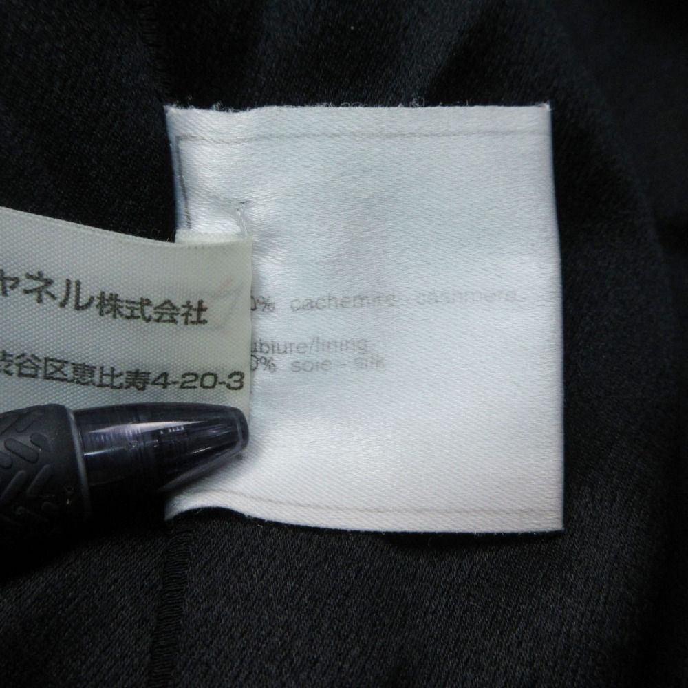 Chanel Vintage Cashmere Long Coat Jacket Double Breasted 38 — view 9