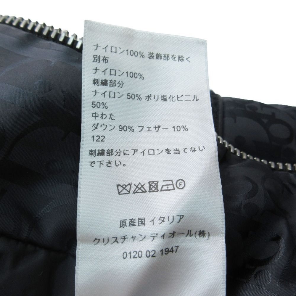 Dior Down Jacket Nylon 48 L Black — view 9