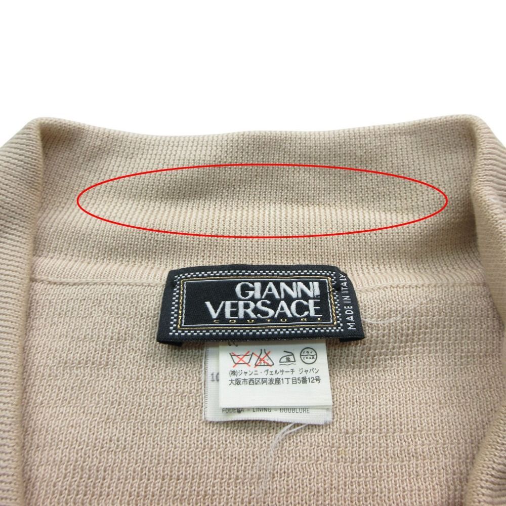 Versace Vintage Gianni Gurka Logo Knit Polo Shirt Long Sleeve — view 6