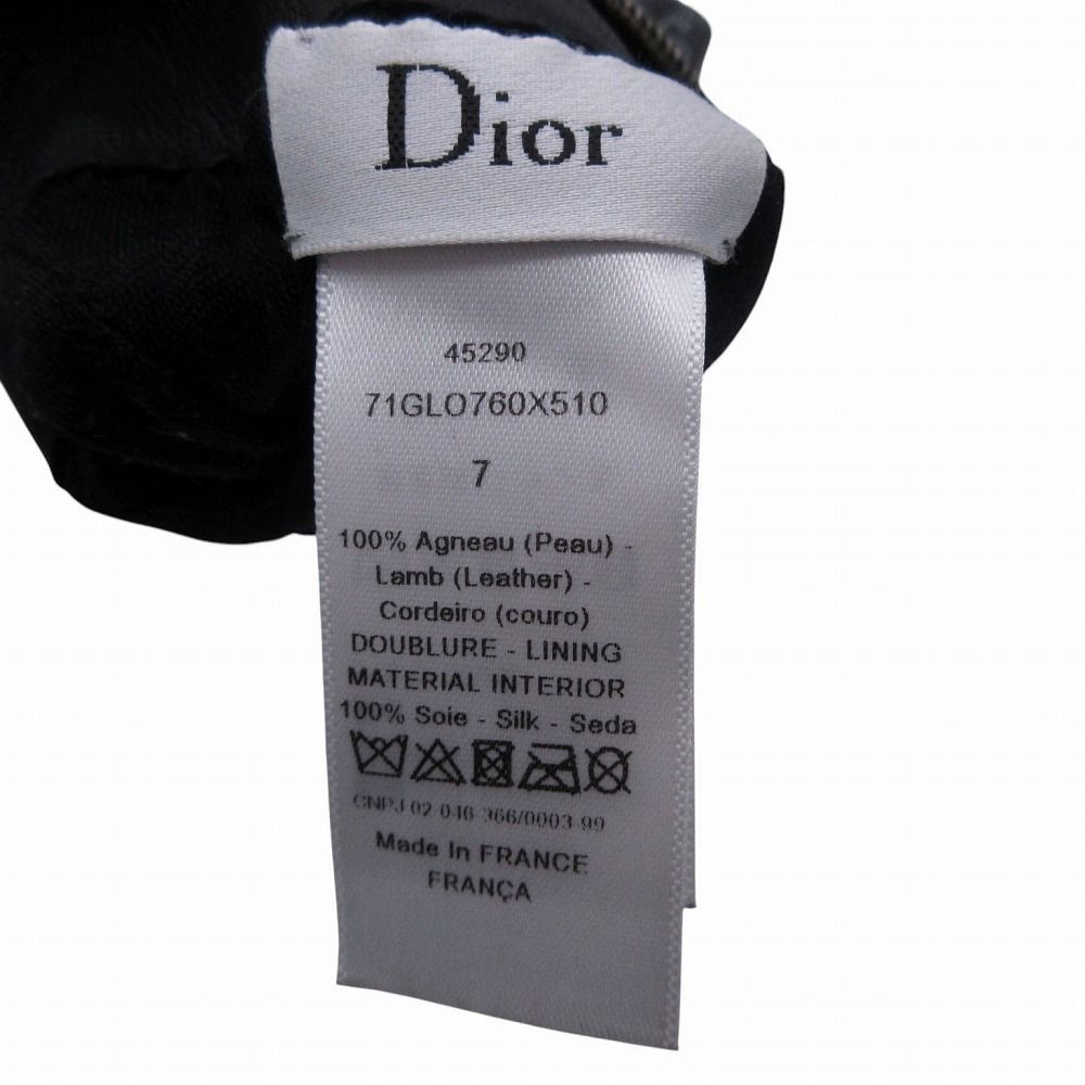 Dior Lamb Leather Gloves 7 — view 4