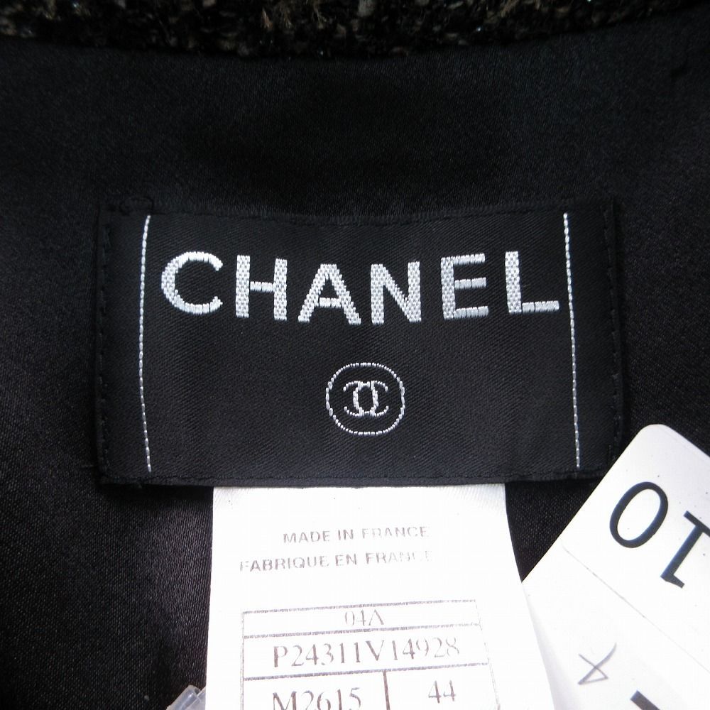 Chanel Tweed Long Coat Brown Black 44 XL — view 3