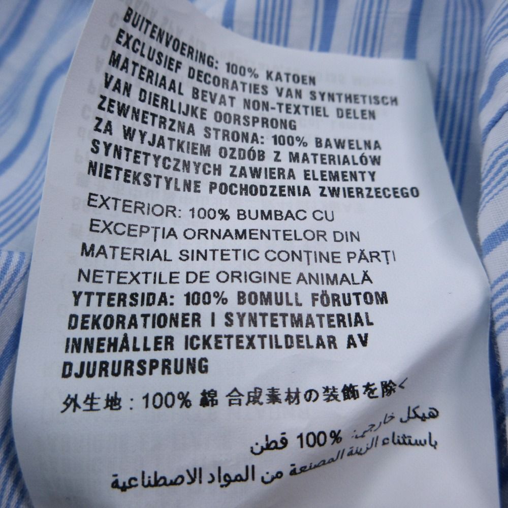 Prada Striped Back Logo Regular Color Shirt Button Down Long Sleeve — view 4