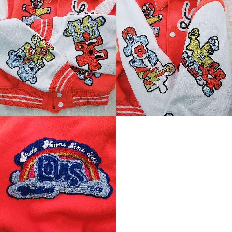 Louis Vuitton Mini Varsity Stadium Jumper Jacket 50 — view 8