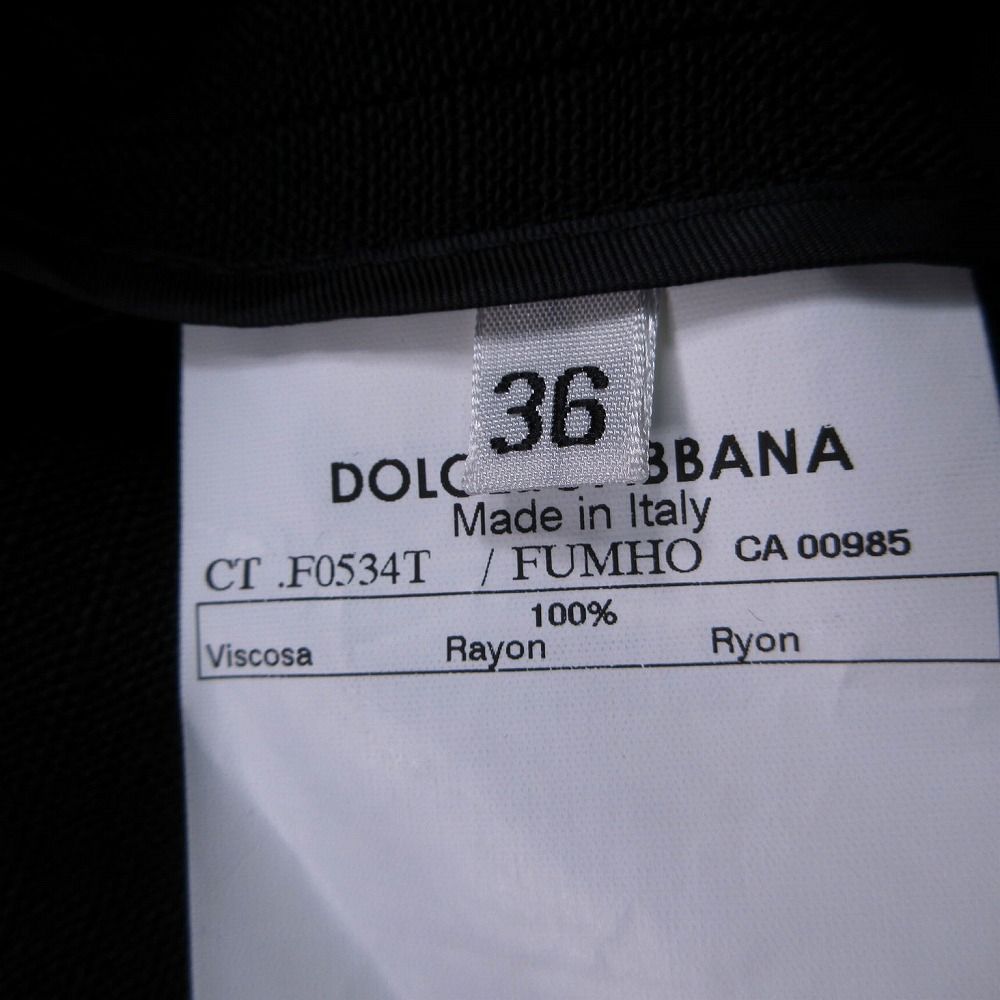 Dolce & Gabbana Rayon Stand Color Coat 36 — view 4