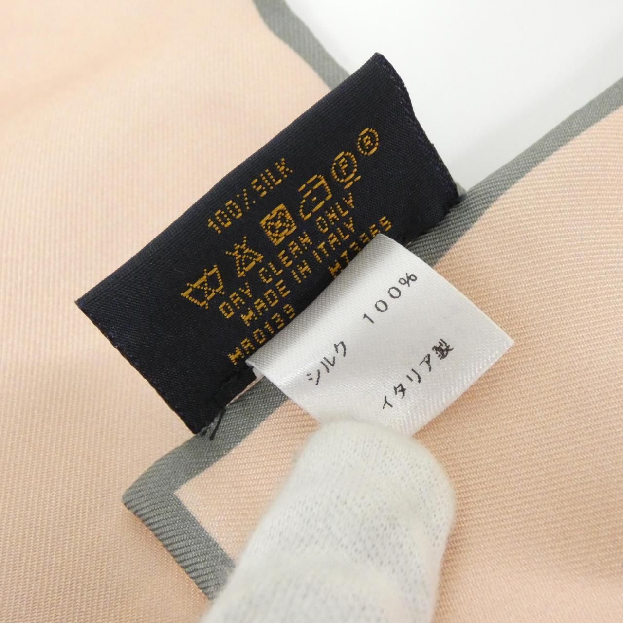 Louis Vuitton Bandeau Trunk Scarf Rose Poudre — view 3
