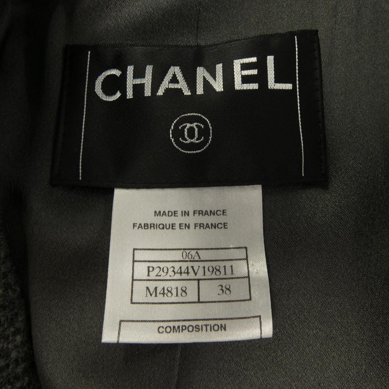 Chanel Vintage Coat Cashmere Gray — view 4