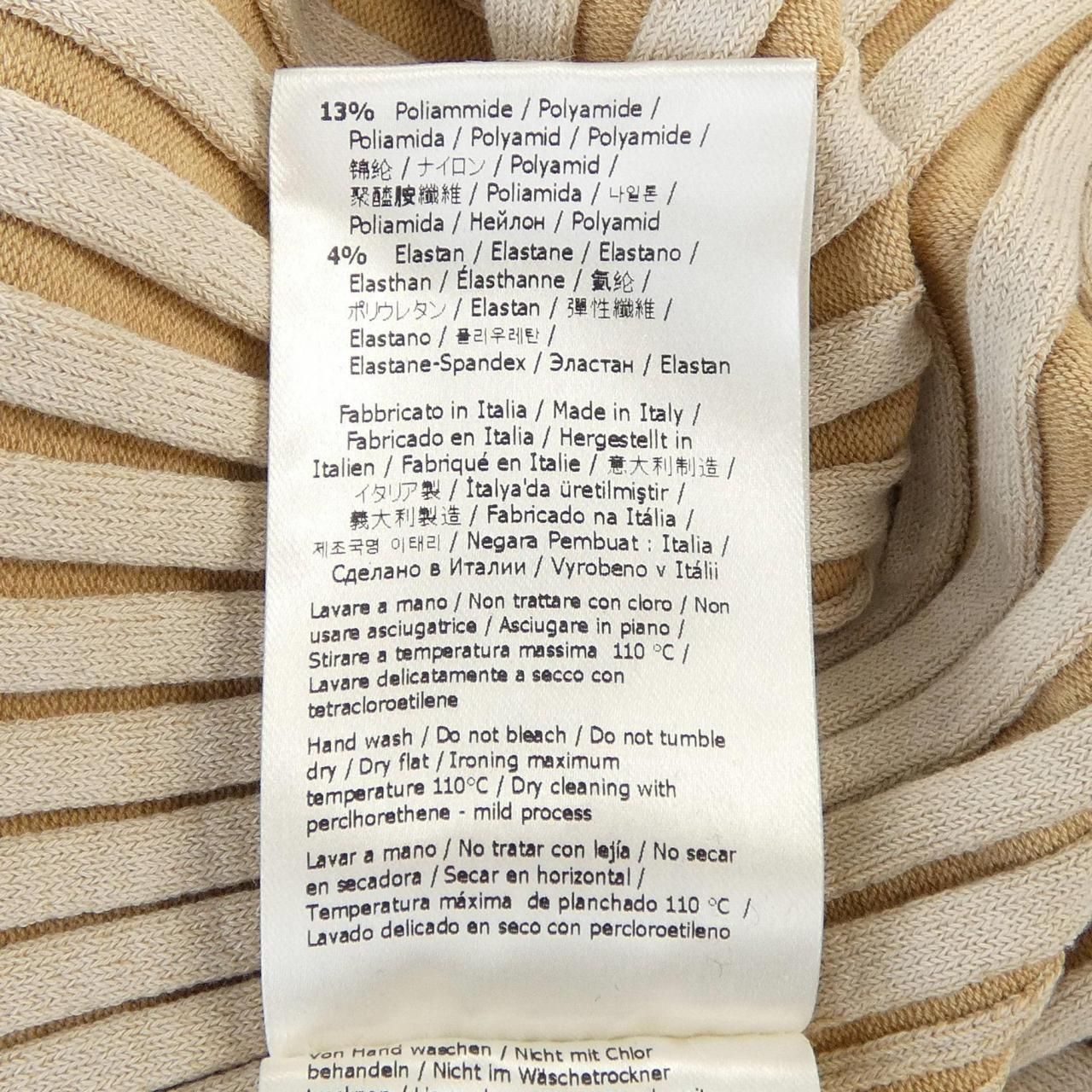 Fendi Dress Beige 36 — view 4