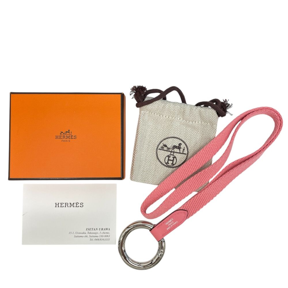 Hermes Strap Carre Pocket Neck Key Ring Pink Silver Canvas — view 9