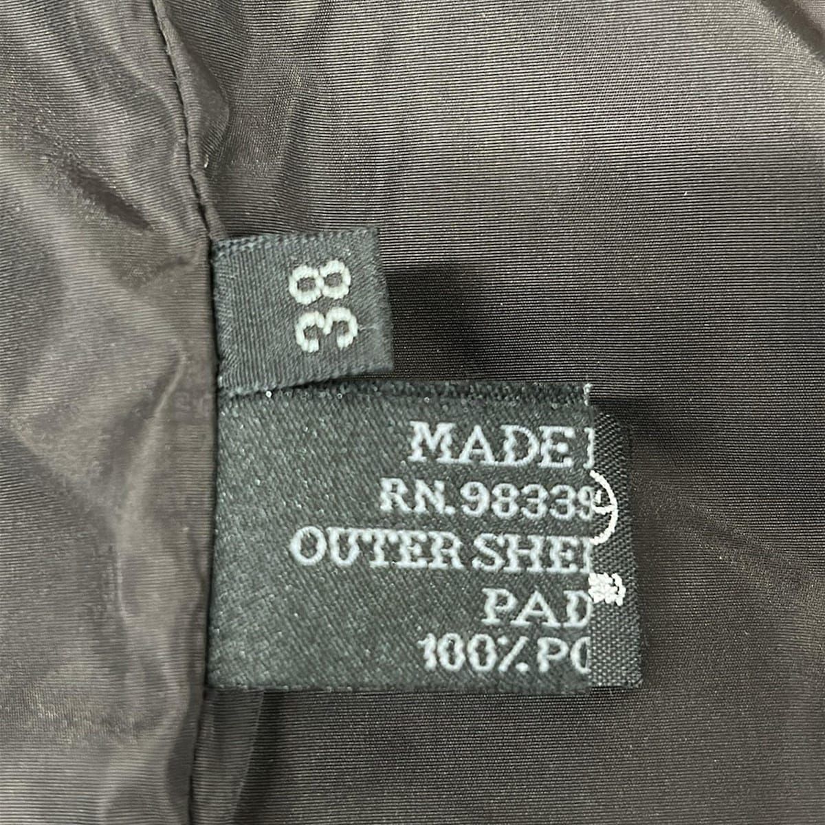 Prada Jacket 38 S Dark Brown Long Sleeve Hood — view 4