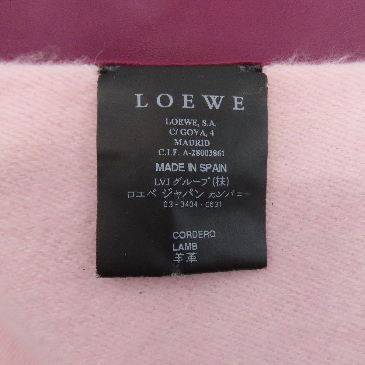 Loewe Anagram Scarf Lambskin Cashmere Purple Pink — view 6