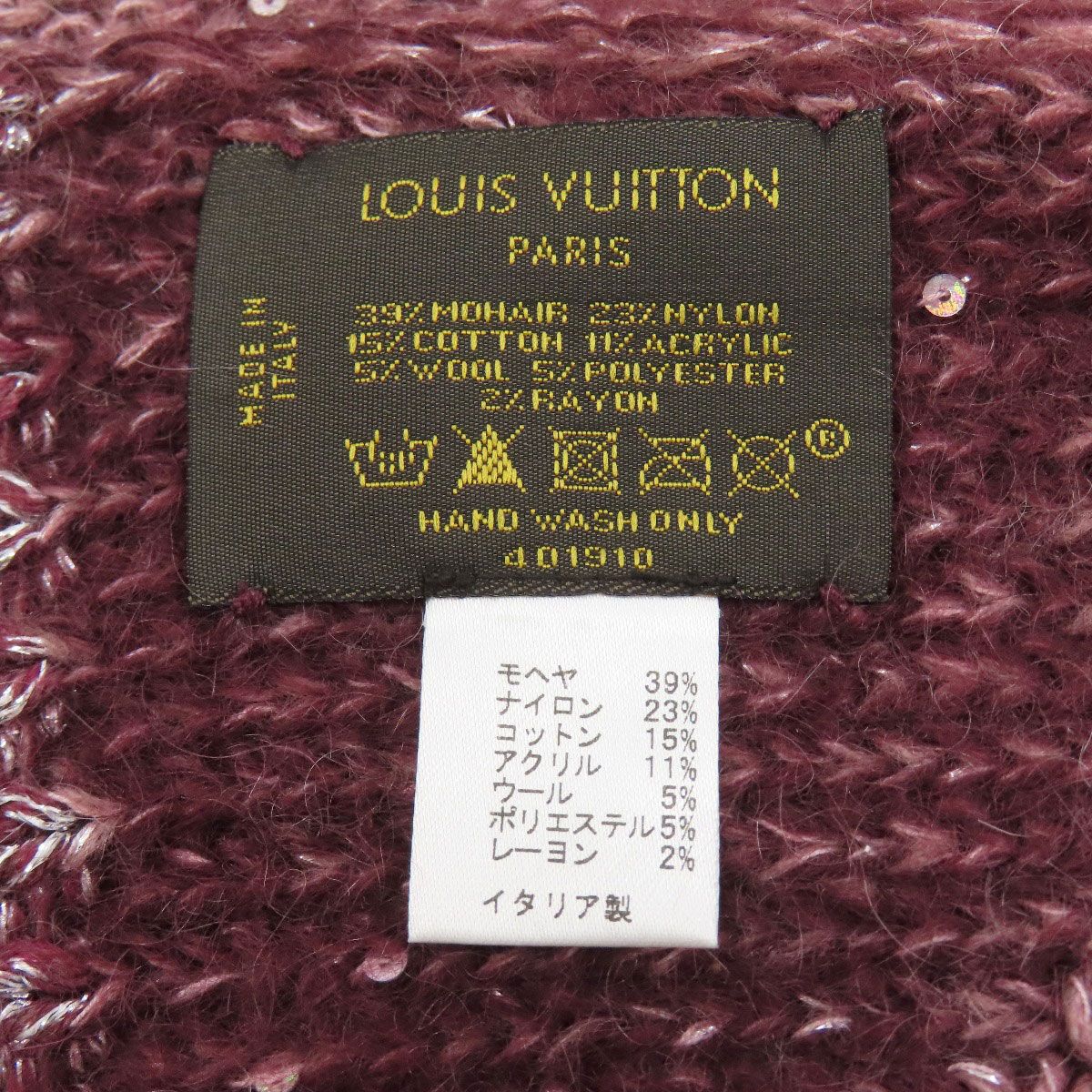 Louis Vuitton Monogram Sequin Scarf Mohair Nylon Cotton Boldpurple — view 4