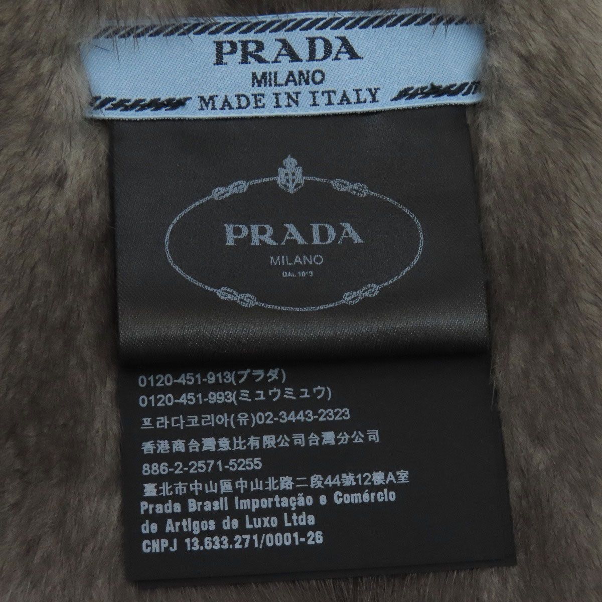 Prada Fur Scarf Wool — view 3