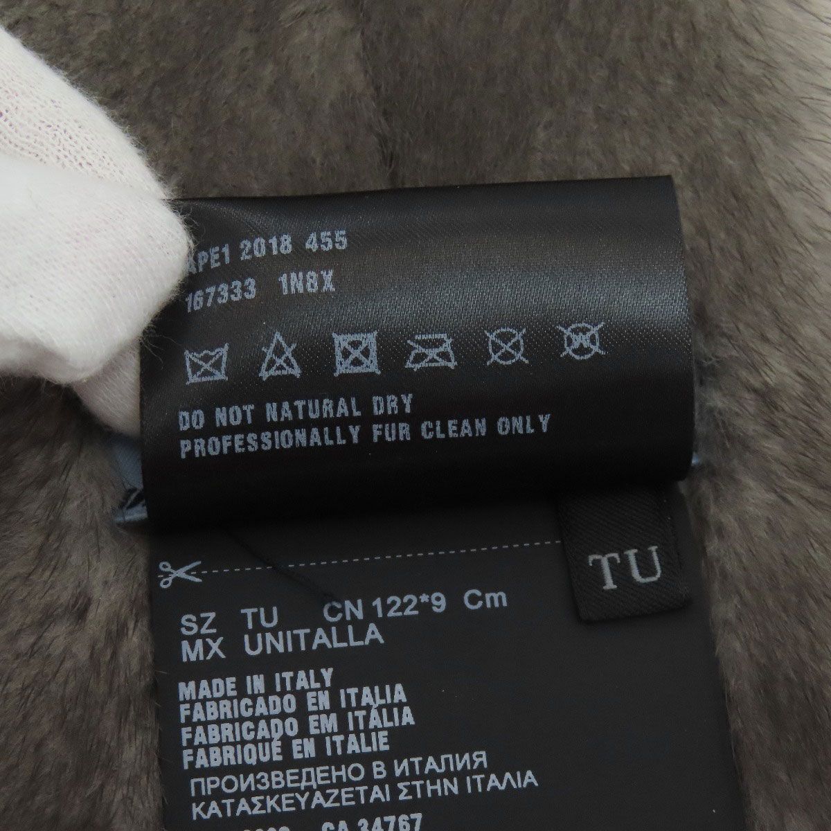 Prada Fur Scarf Wool — view 4