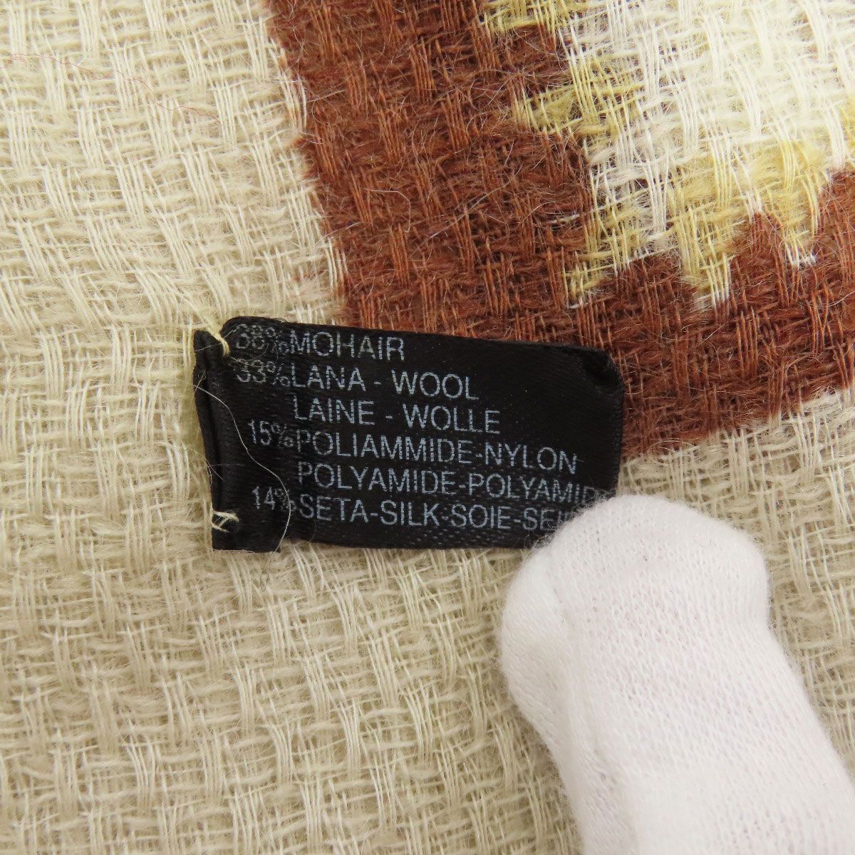 Chanel CC Logo Shawl Wool Yellow Beige — view 5
