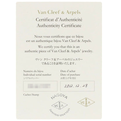 Van Cleef & Arpels Perlee Diamond Pendant Top 18K Pink Gold — view 5
