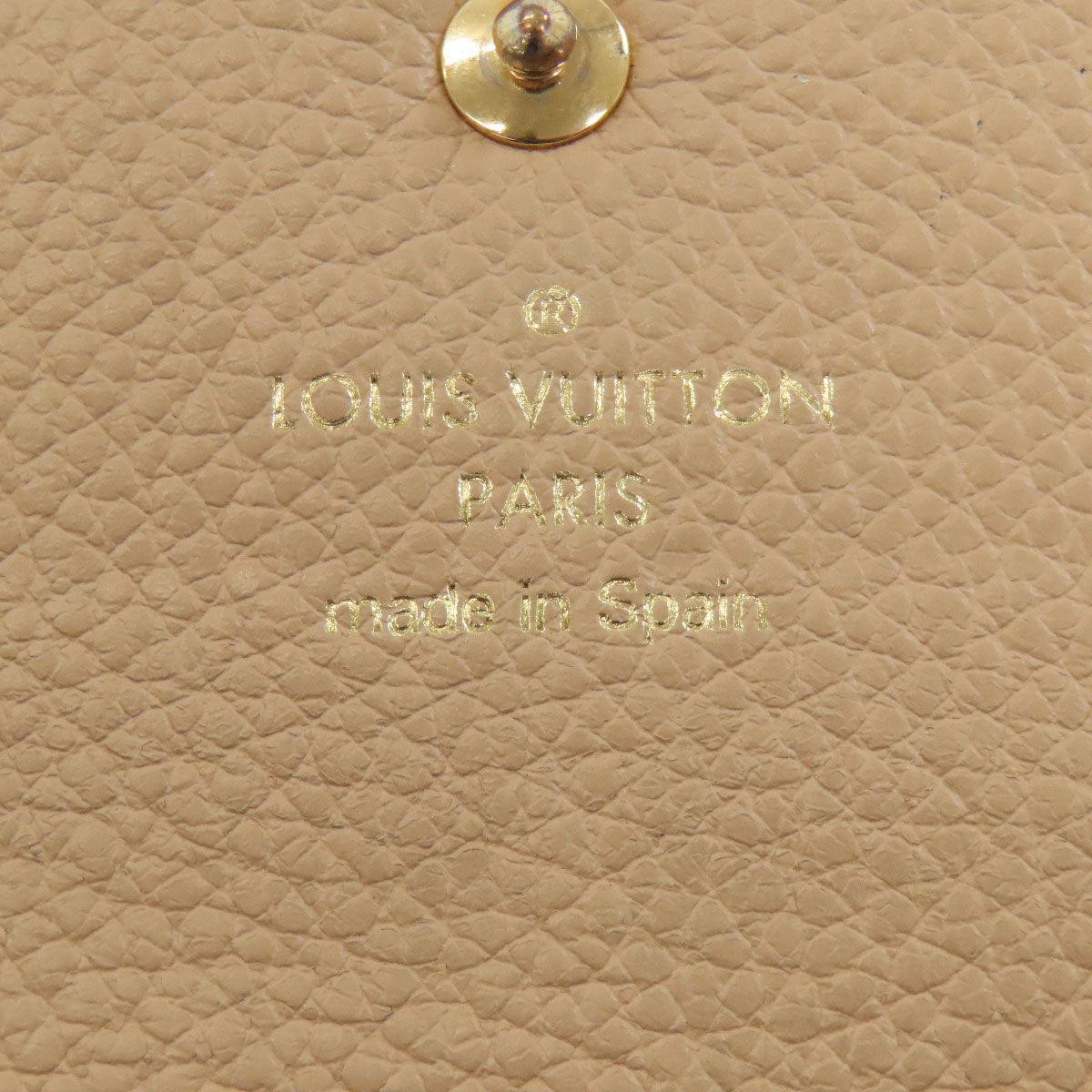 Louis Vuitton Portefeuille Emily Wallet Black Beige — view 7