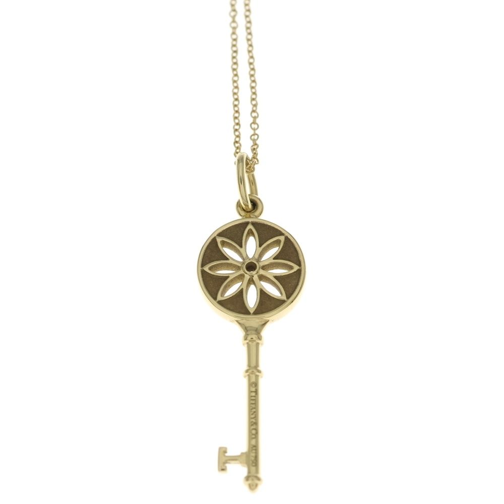 Tiffany & Co Daisy Key Diamond Pendant Top 18K Yellow Gold — view 3