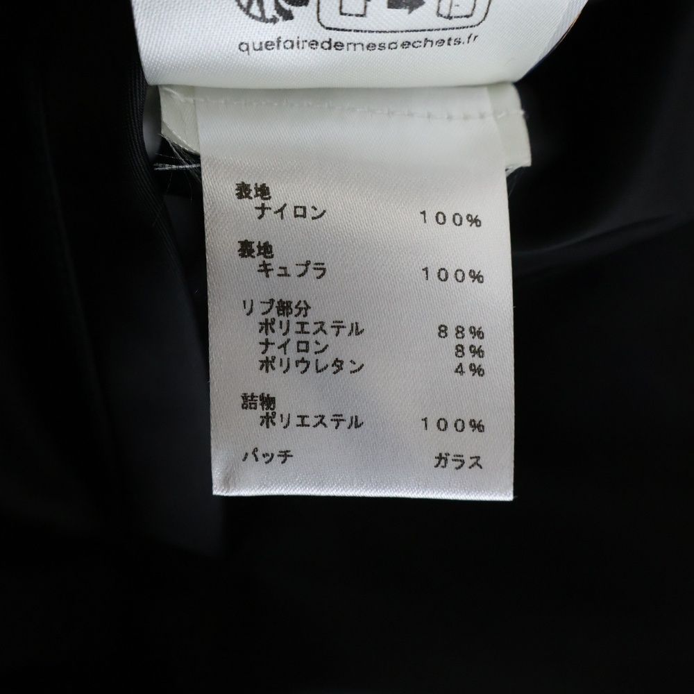 Louis Vuitton Embroidered Nylon Baseball Jacket Gpd — view 7