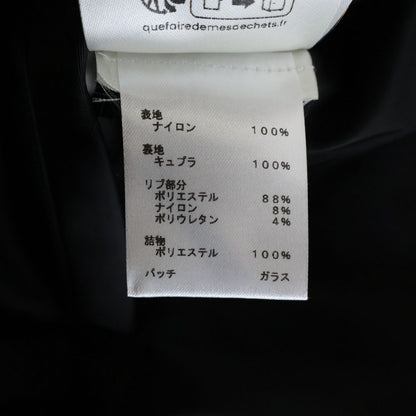 Louis Vuitton Embroidered Nylon Baseball Jacket Gpd — view 7