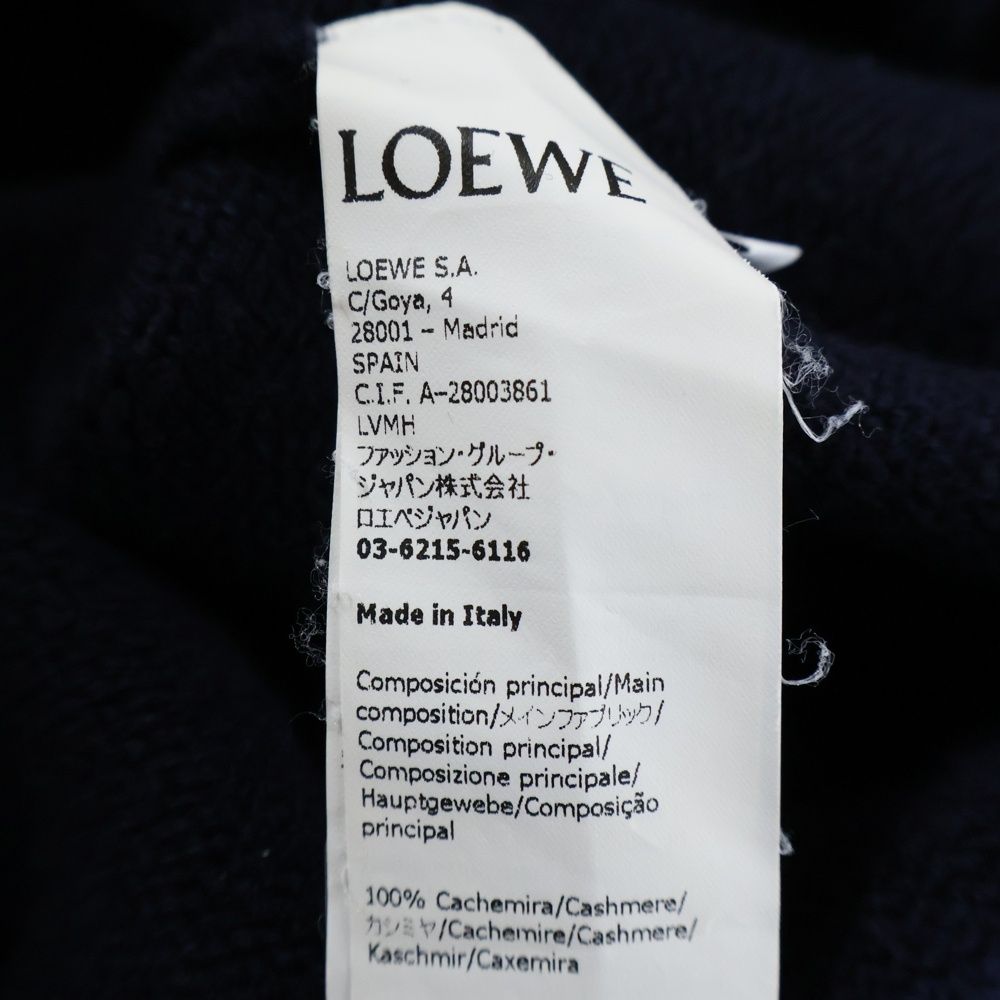 Loewe Half Zip Cashmere Sweater Anagram Logo Knit — view 8