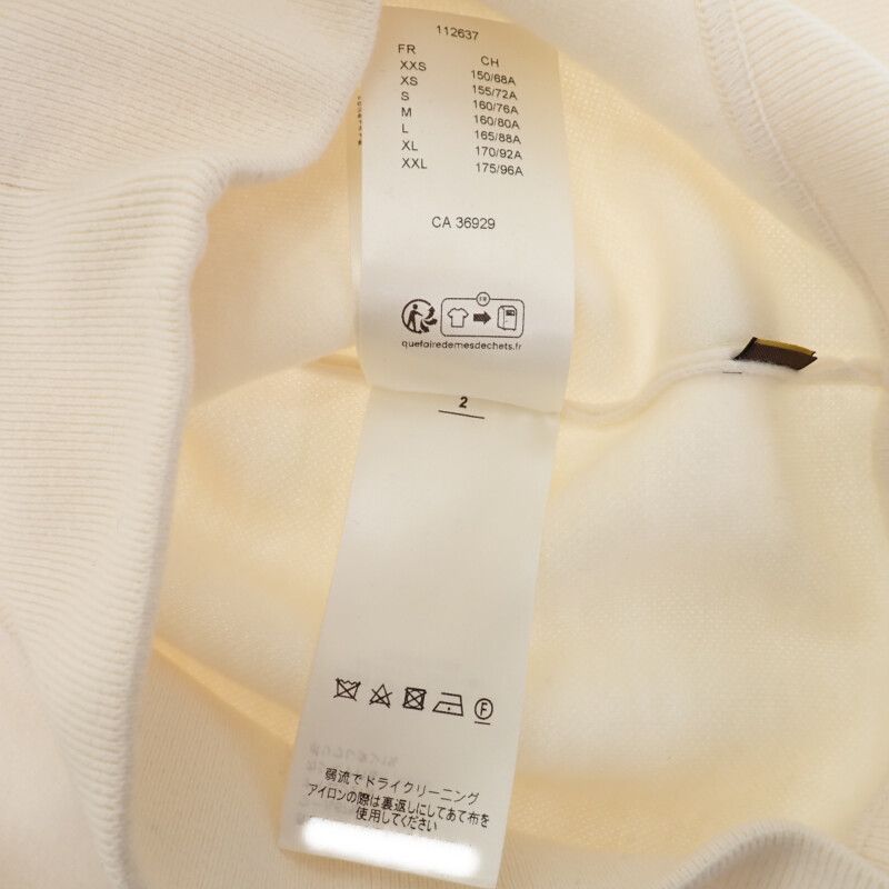 Louis Vuitton Embossed Signature Sweater S Half Sleeve Short Knit Top — view 8