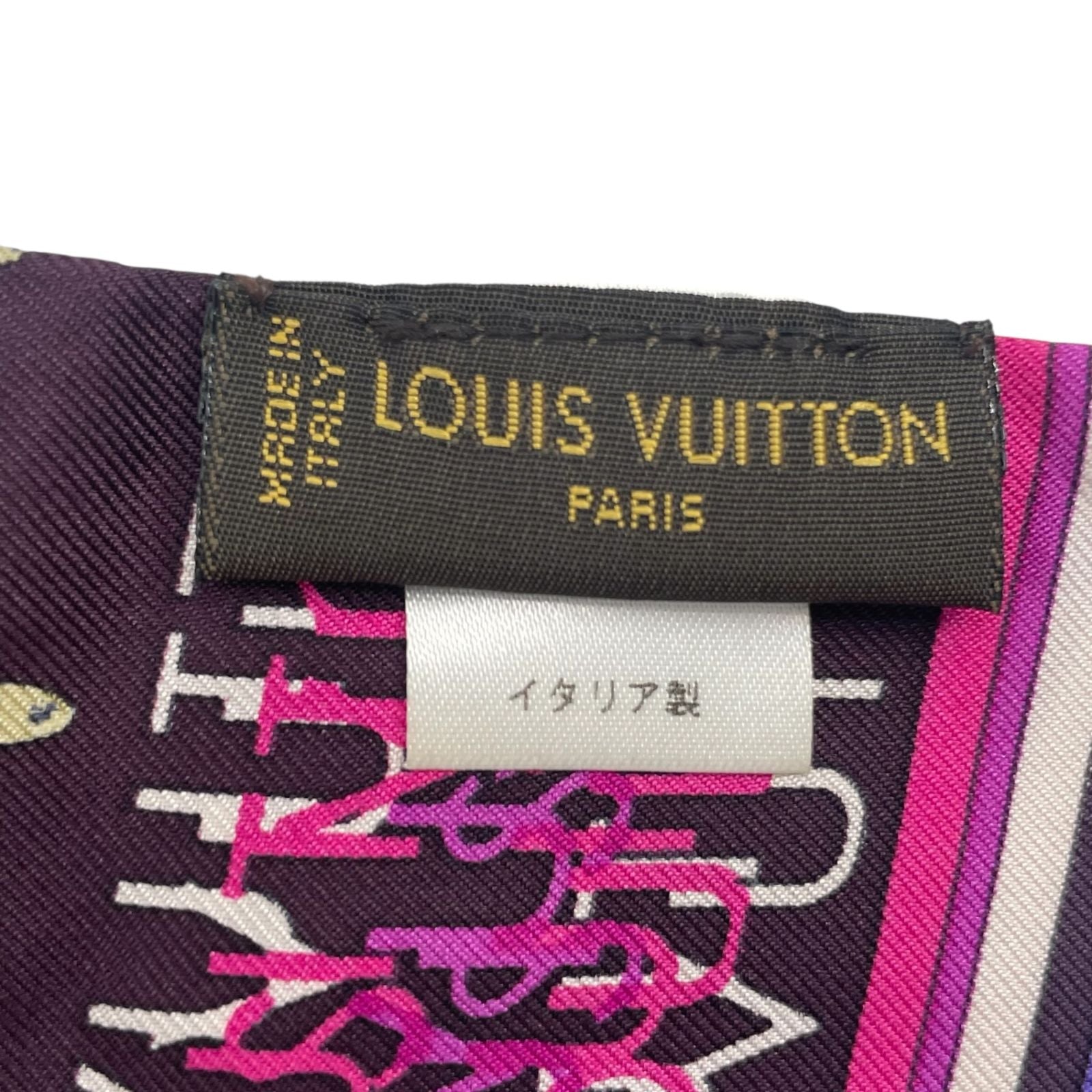 Louis Vuitton Scarf Bandeau Monogram Gradient Purple — view 5