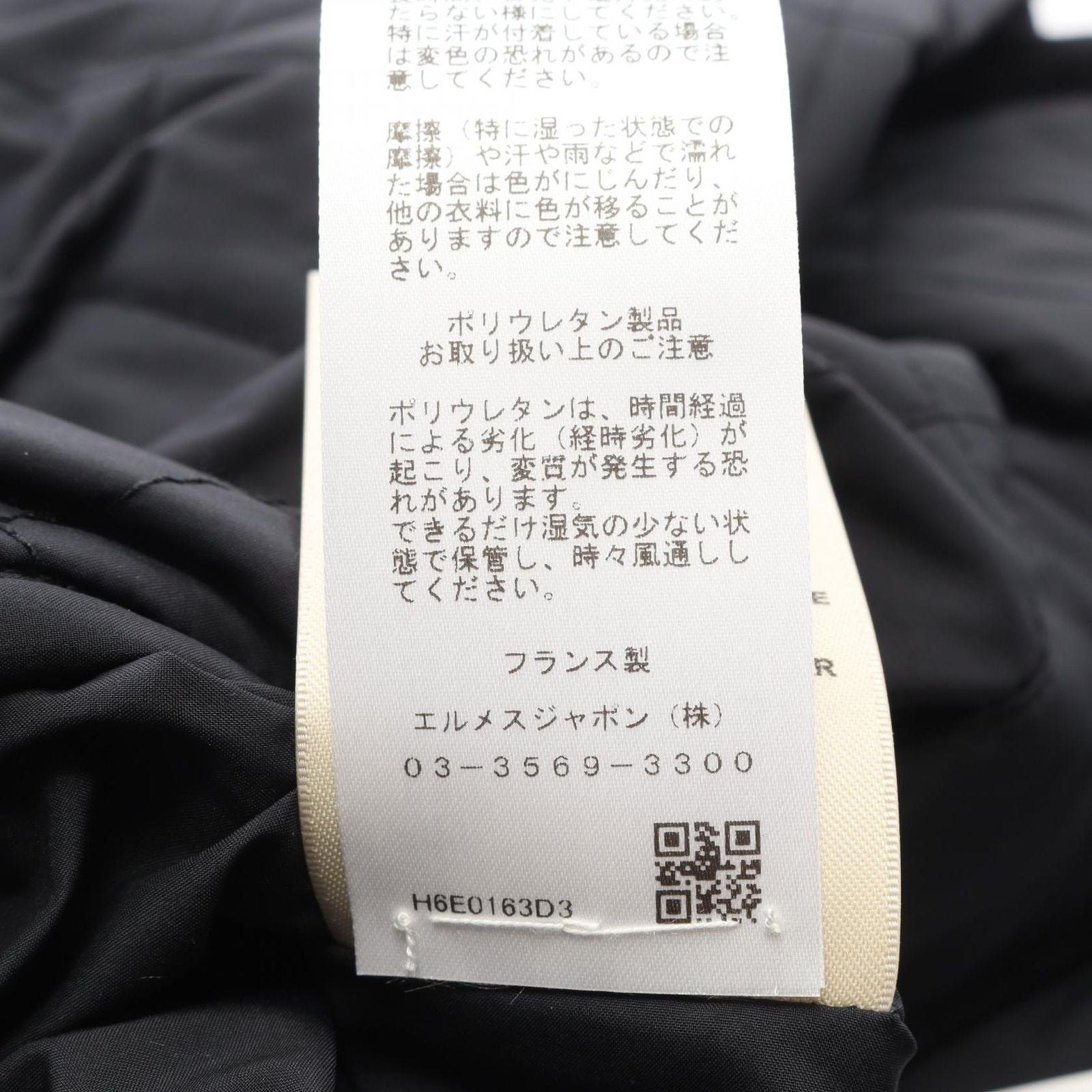 Hermes Chaine D'ancre Button Coat — view 5
