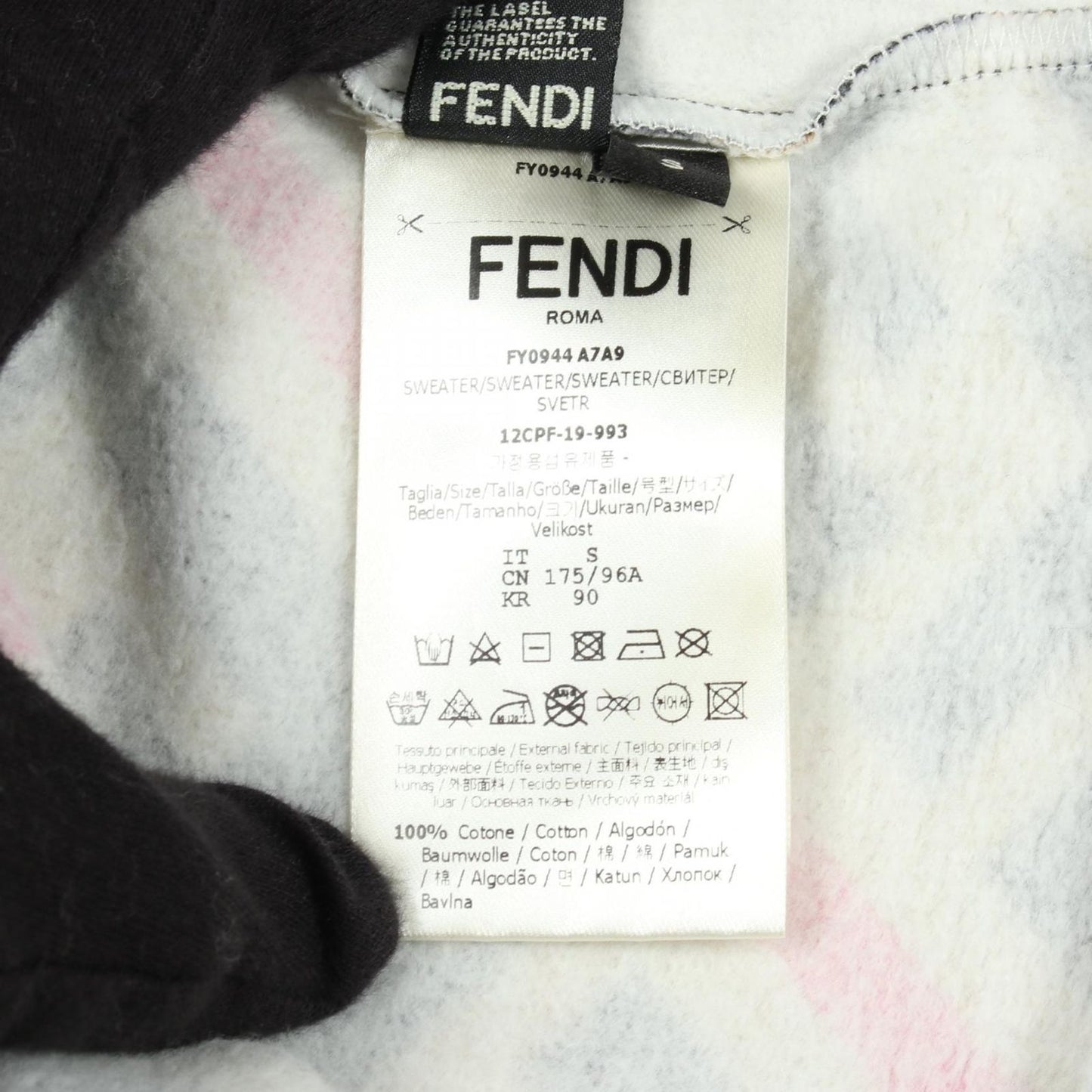 Fendi Sweatshirt Zucca Cotton Khaki Black Red — view 4