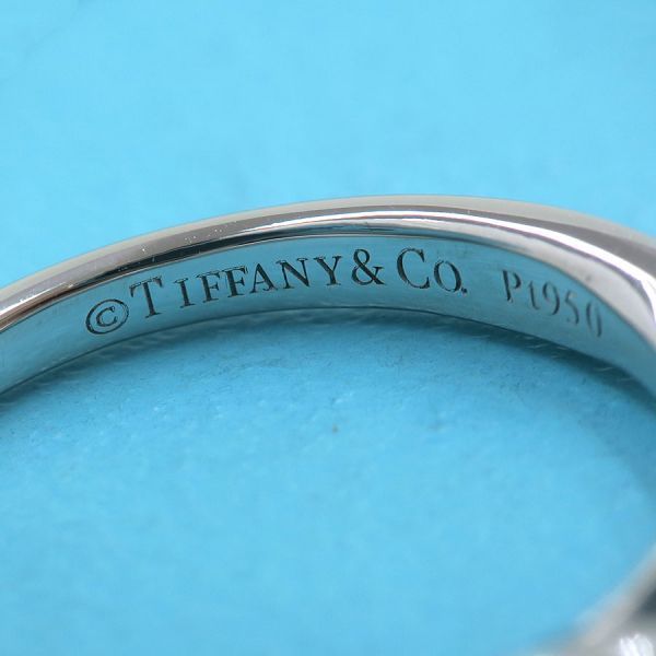 Tiffany & Co Harmony Diamond Ring — view 6