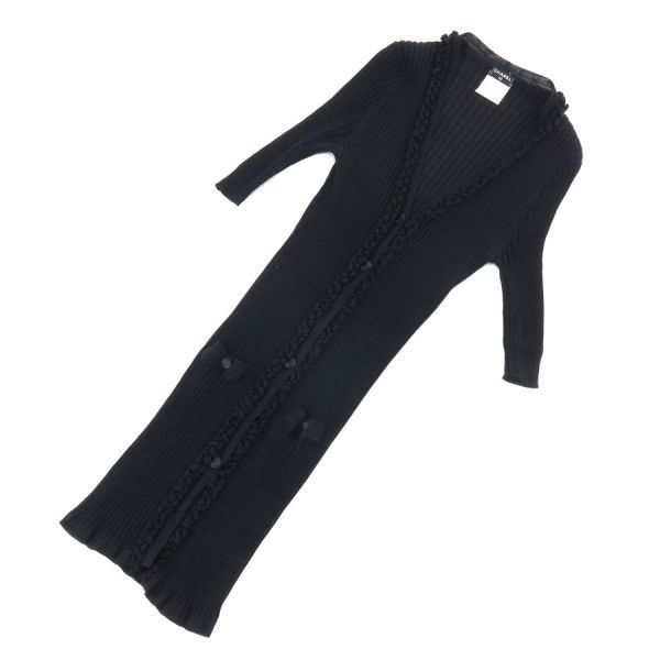 Chanel Cardigan Cotton Black — view 7