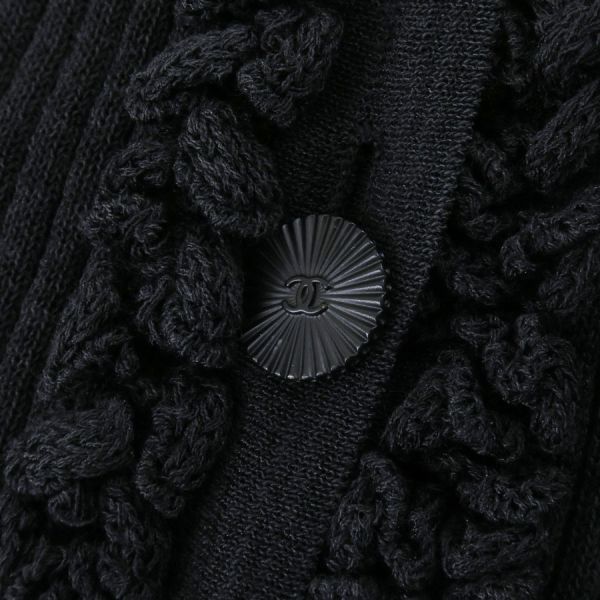 Chanel Cardigan Cotton Black — view 3