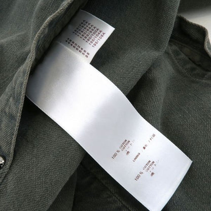 Louis Vuitton Denim Jacket Cotton Khaki — view 8