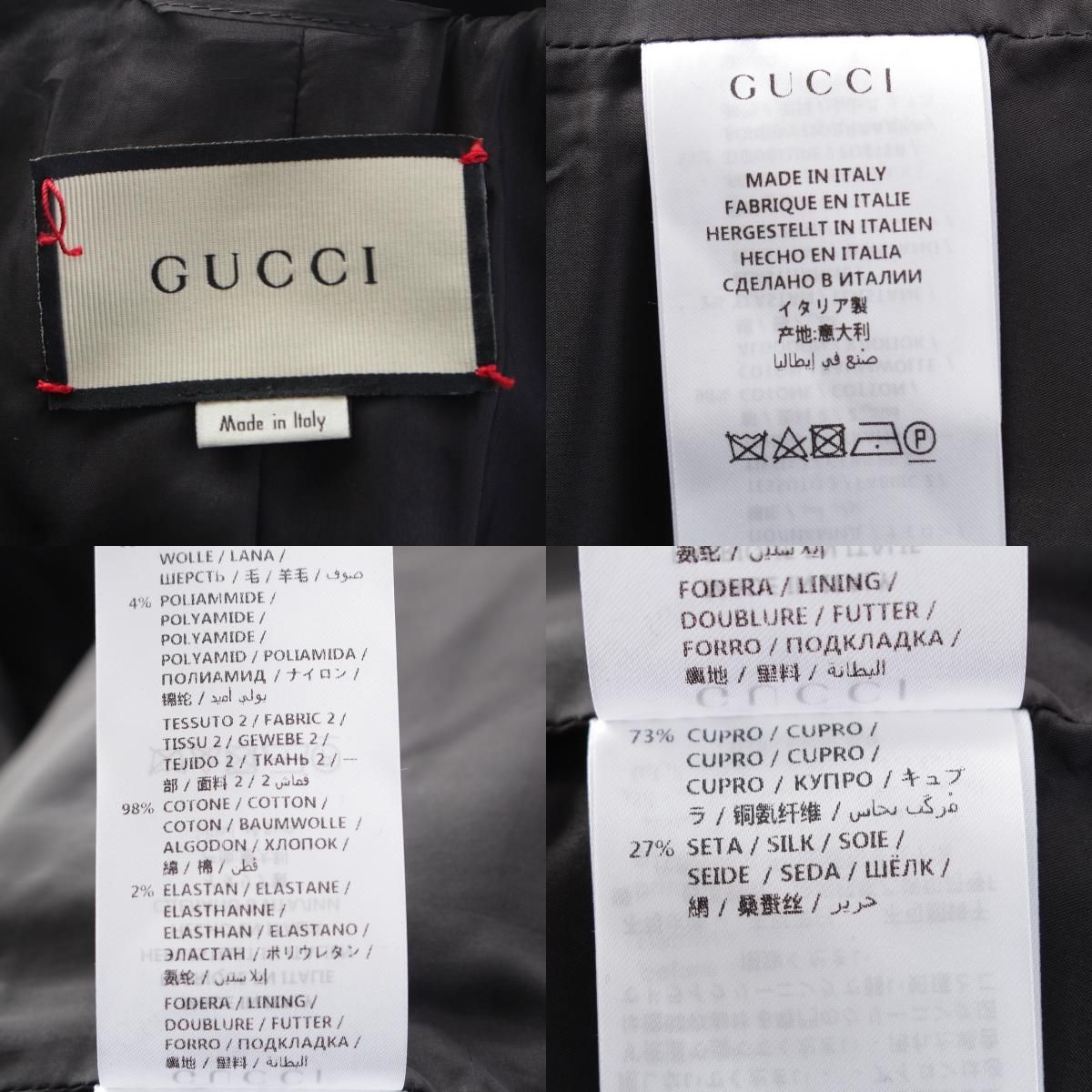 Gucci Wool GG Pearl Velour Coat Black White 38 — view 9