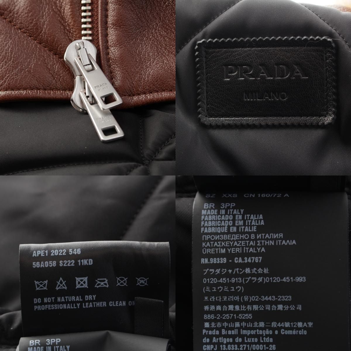 Prada Sheepskin with Belt Oversize Fur Coat — view 9
