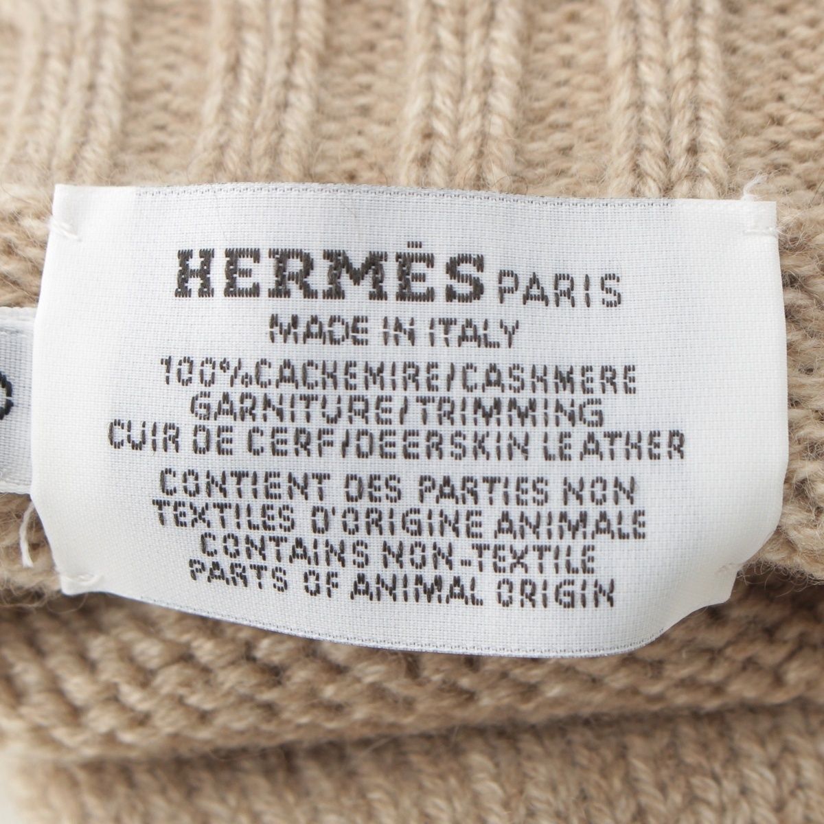 Hermes Lionel Cashmere Gloves Mittens Beige — view 8