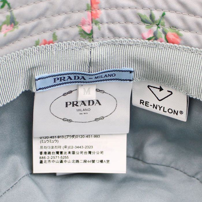 Prada Re-Nylon Tessuto Rose Perla Hat Blue Gray — view 4