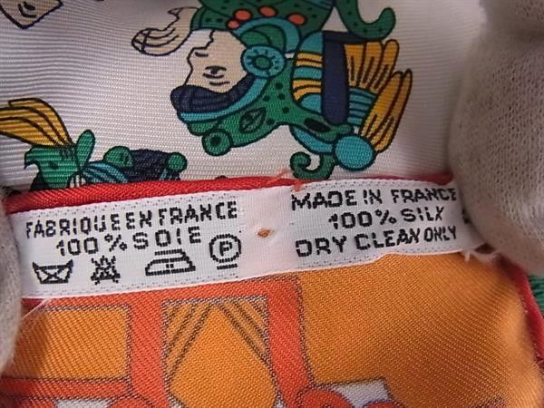 Hermes Scarf Carre 90 Multicolor Silk Astres Es Soleils — view 5
