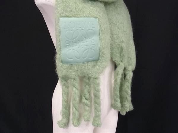 Loewe Scarf Anagram Green Mohair Wool Nylon Fringe — view 2