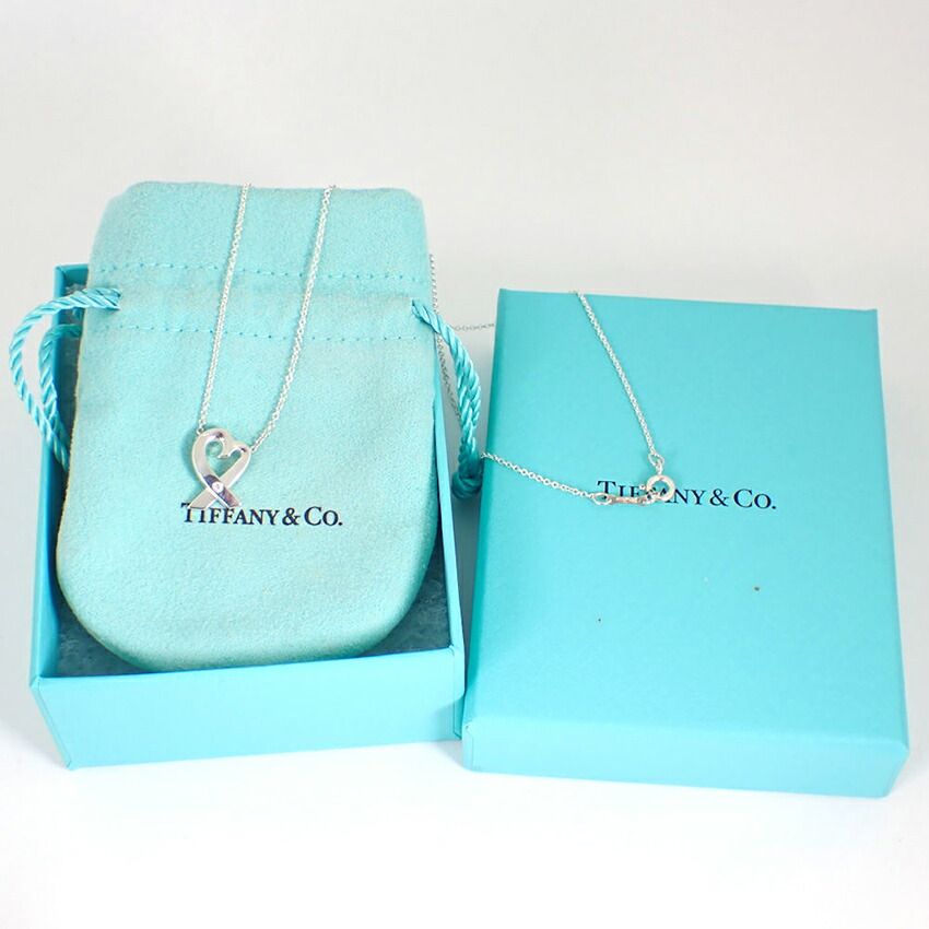 Tiffany & Co 925 Loving Diamond Pendant — view 7