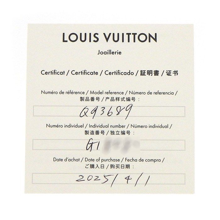 Louis Vuitton Necklace Pendant Star Blossom Double Motif Pave — view 9