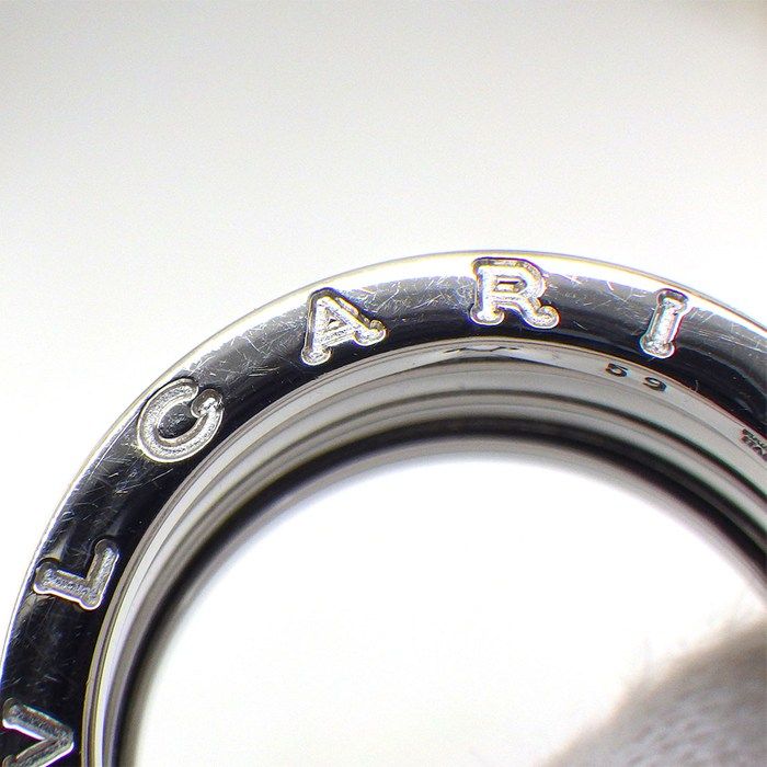Bvlgari Ring B-zero One Band Logo 18K White Gold — view 7