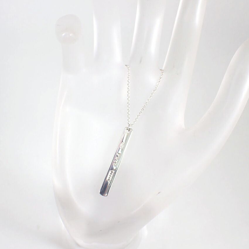 Tiffany & Co 1837 Bar Pendant Necklace — view 5