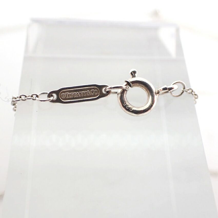 Tiffany & Co 1837 Bar Pendant Necklace — view 7