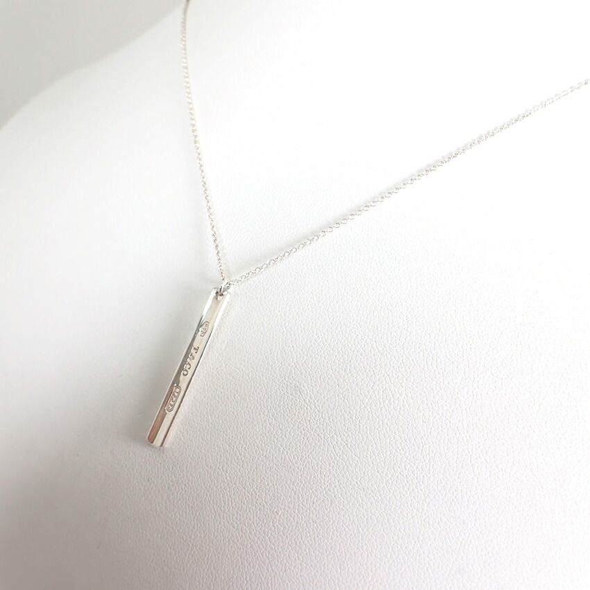 Tiffany & Co 1837 Bar Pendant Necklace — view 2